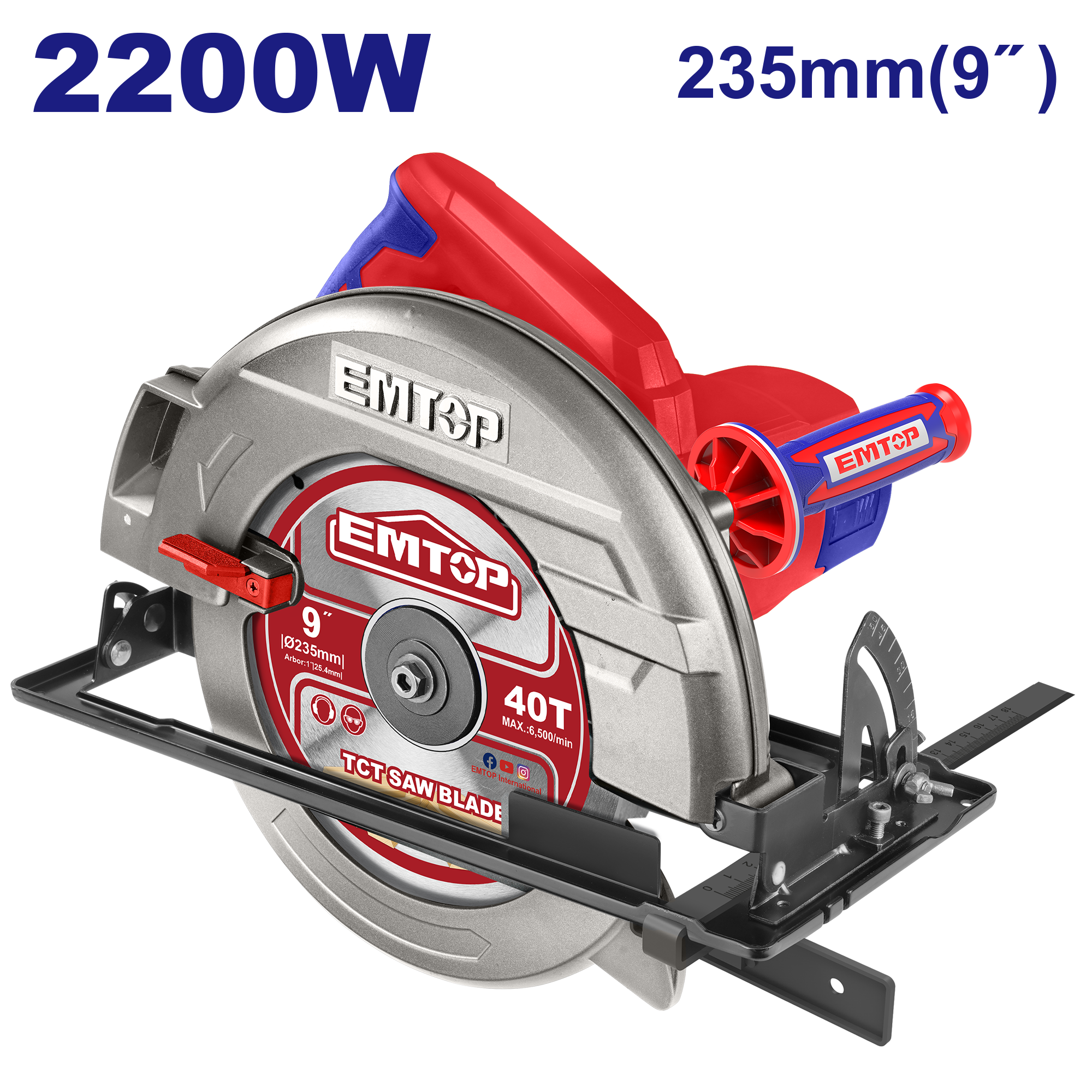 Пила дискова EMTOP ECSW2351