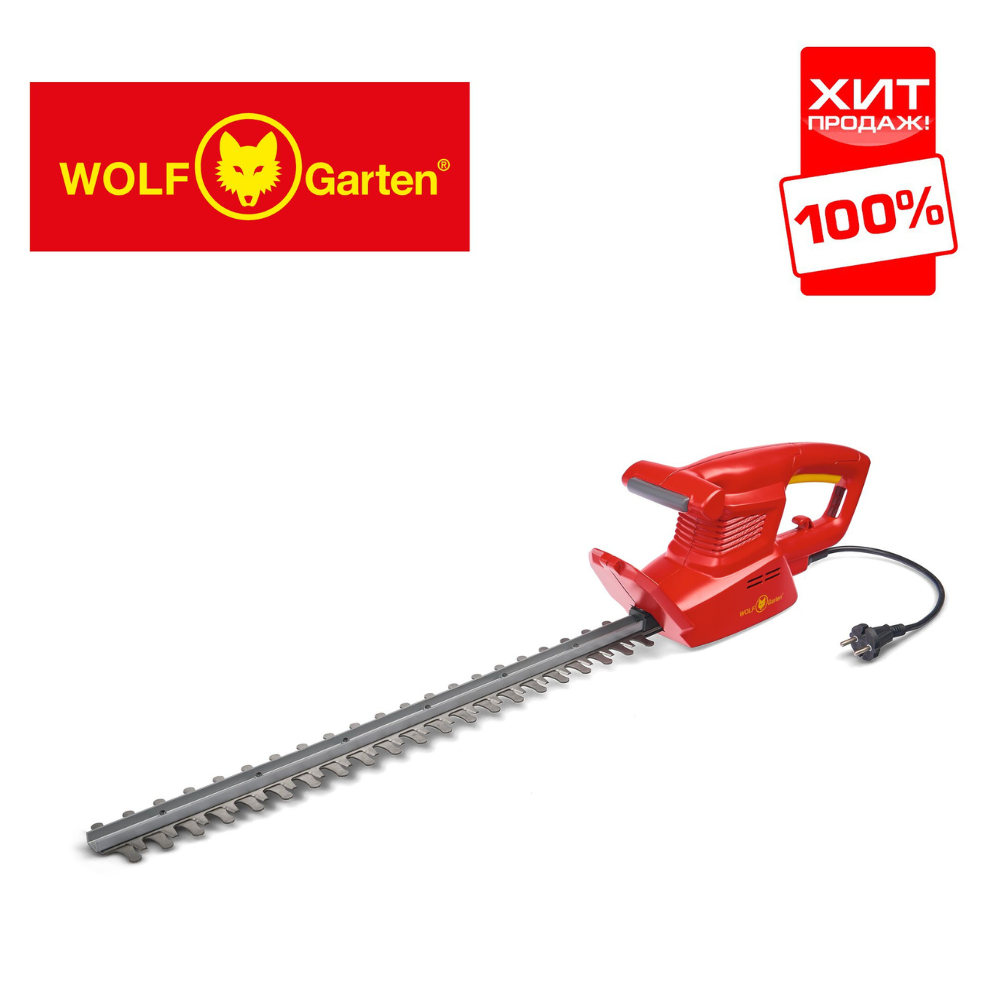Кущоріз електричний Wolf-Garten LYCOS E/500 H