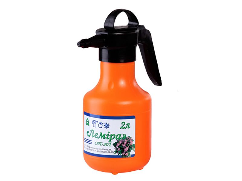 Обприскувач ручний Леміра ОП-301 2 л